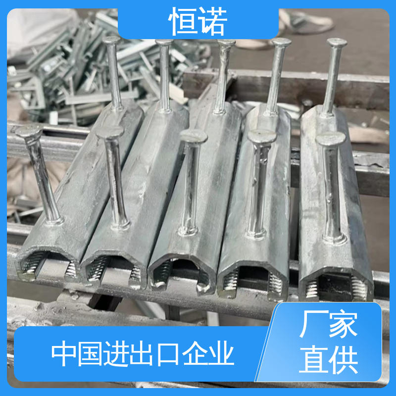 高铁带齿预埋槽道 来图定做 装置便捷 生产厂家 恒诺