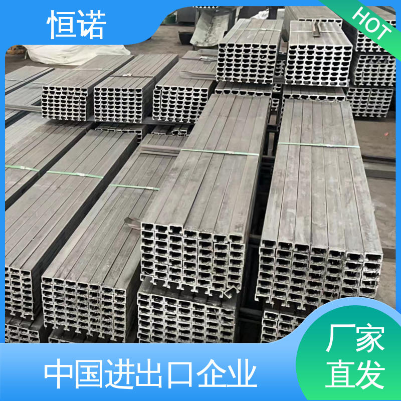 高铁预埋槽道 金属制品 按图定做 实体厂家 恒诺