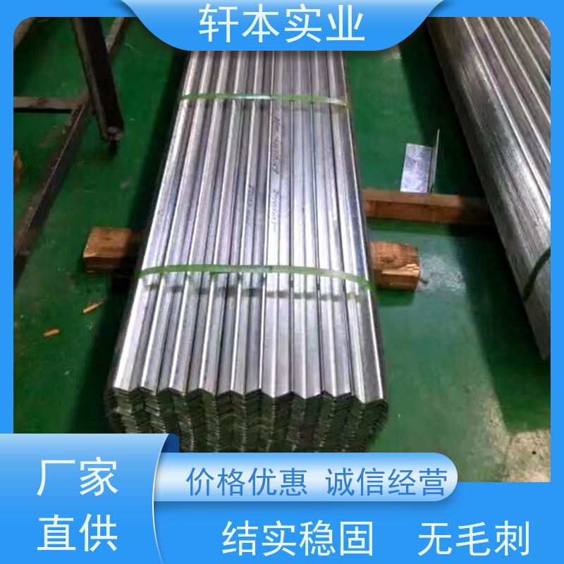 首钢 HDP高耐候彩钢板 节能环保 材质优良 具有良好的抗风性能