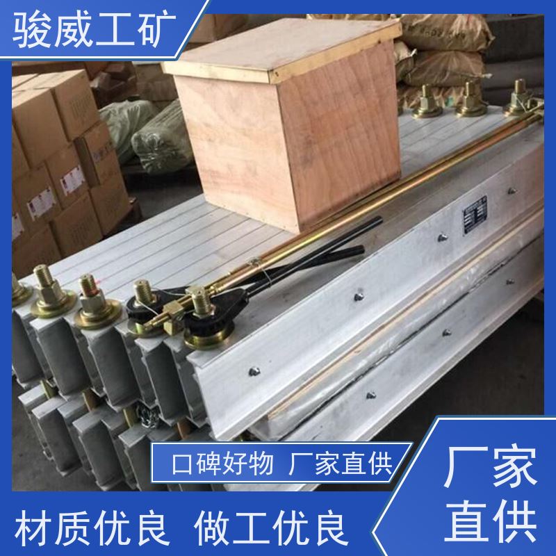 修复效果好 DRLJ-1400*830 皮带热硫化机 水压板 快速连接