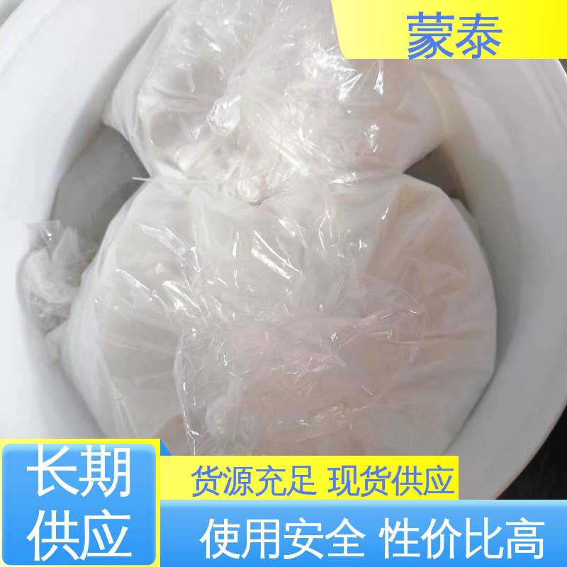  环氧树脂修补砂浆 抗渗抗冻 防水耐腐蚀 用途广泛 长期供应