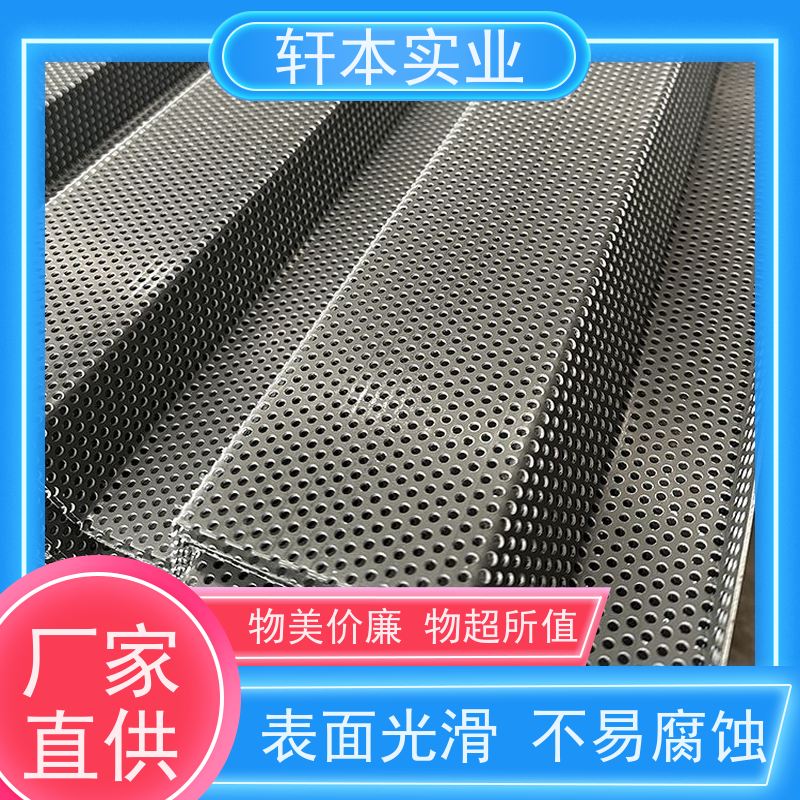 首钢 1500彩钢板 色泽鲜艳 耐腐蚀性 加工成型方便