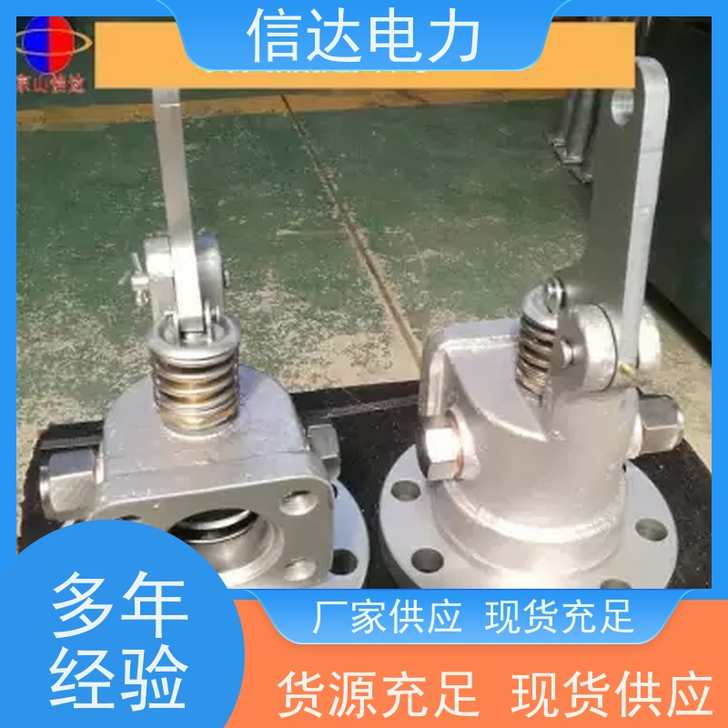锅炉 吹灰器提升阀 原厂配套件 戴蒙德系列备件