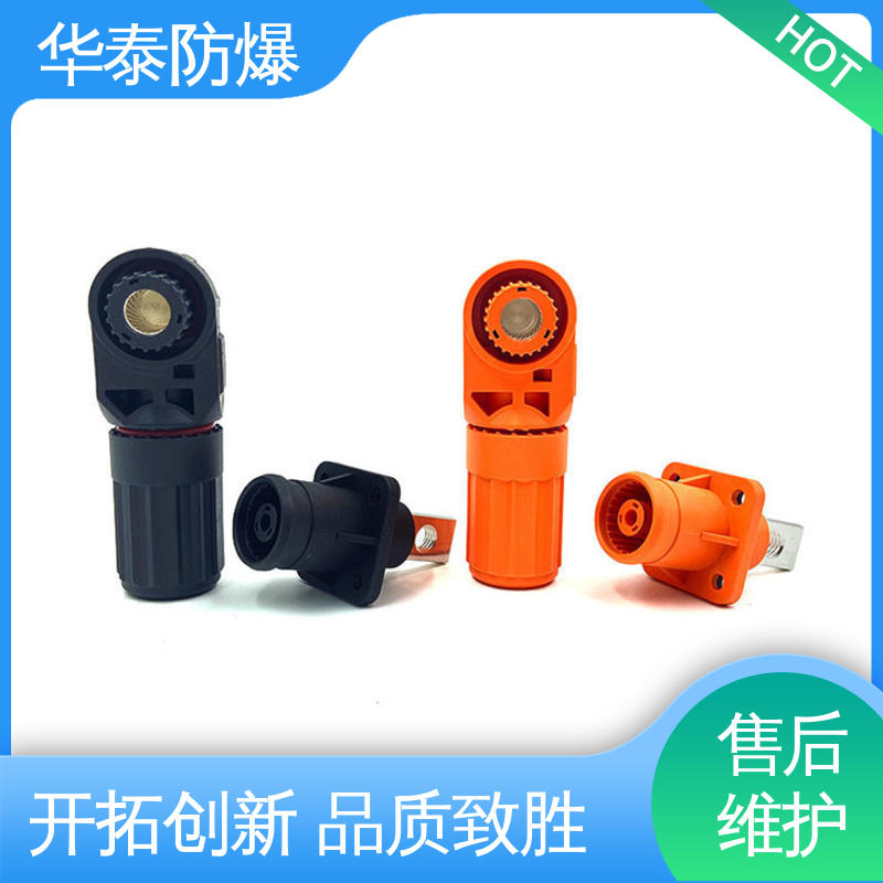 储能电池连接器 橙色 多年经验 长期供应 阻燃性强 华泰