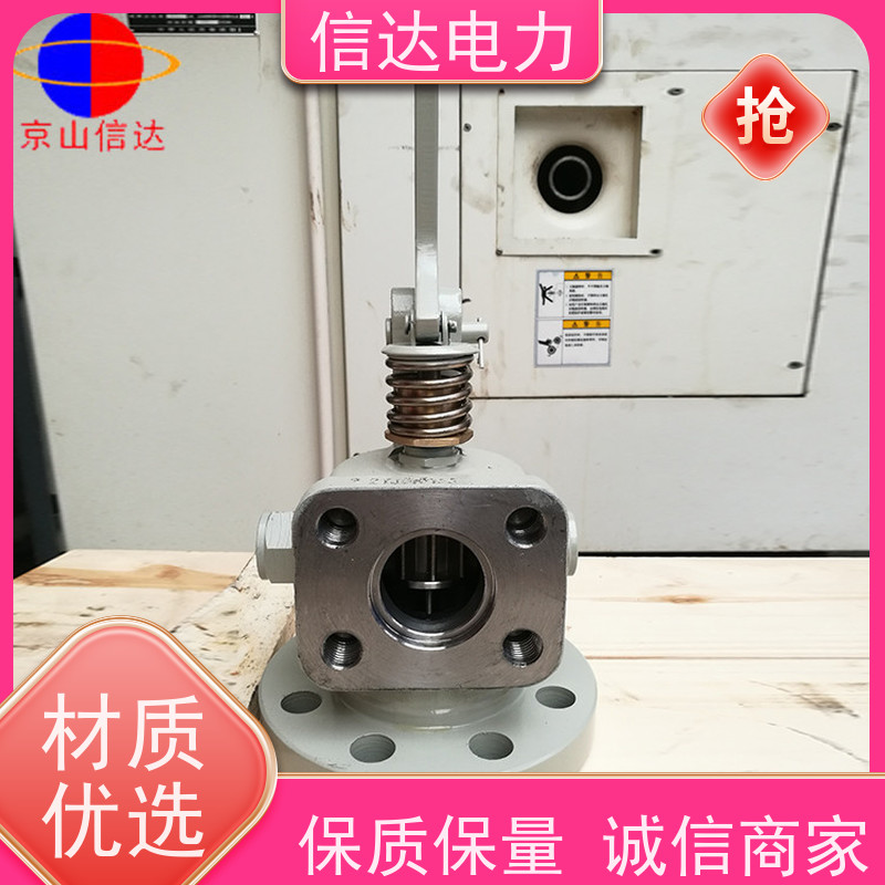 锅炉 N1/36104提升阀 规格齐全 戴蒙德系列配件