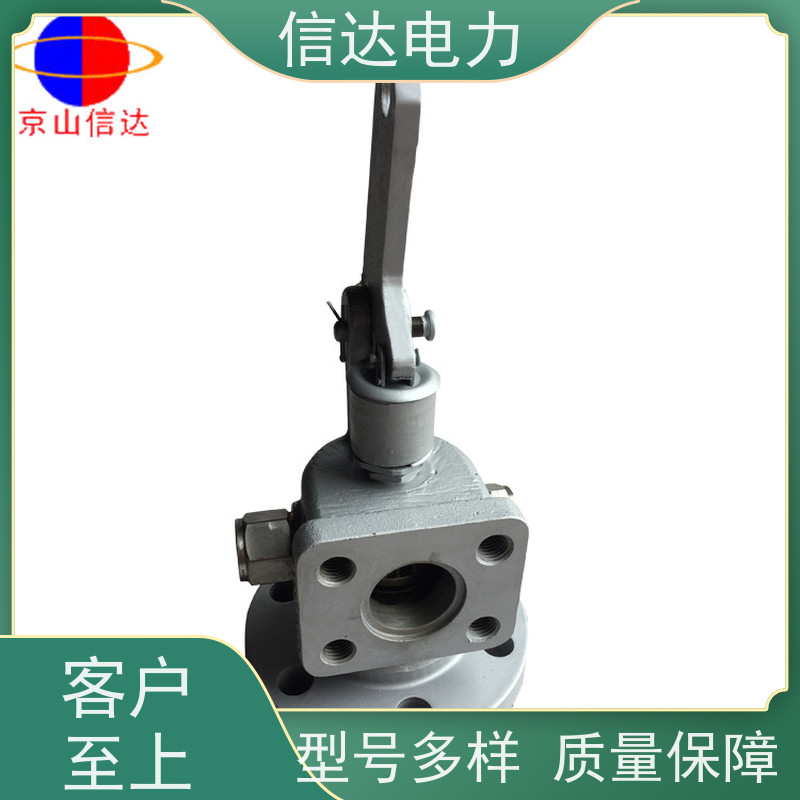 电厂 吹灰器提升阀DN65 质量保障 戴蒙德系列配件