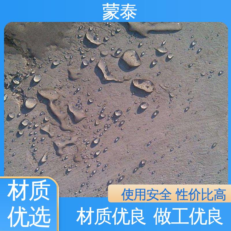  甲基硅酸钾防水剂 混泥土添加剂 全国供应 应用广泛