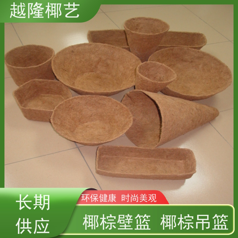 越隆椰艺 环保吊篮 方形椰棕篮 天然材质 适用广泛
