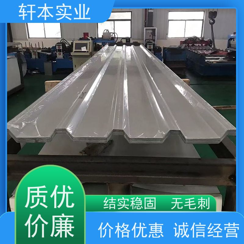 马钢 镀铝锌AZ150彩钢板 耐候性强 防火防锈 具有良好的抗风性能