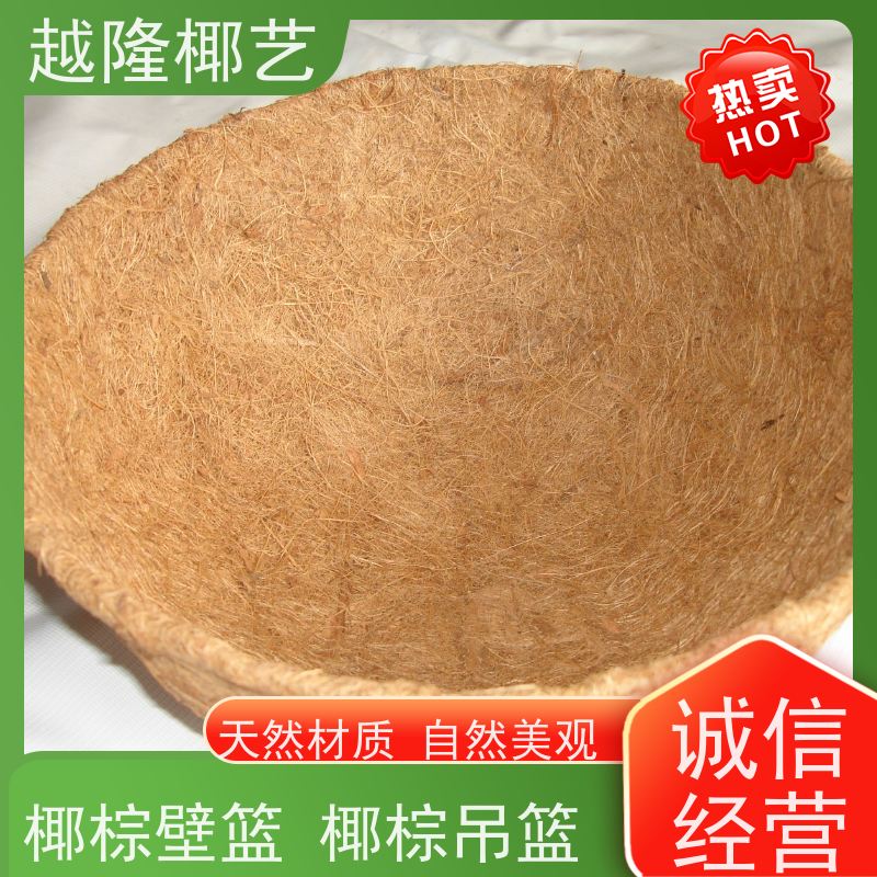 越隆椰艺 室外铁框花架 马槽篮 款式多样 供货及时