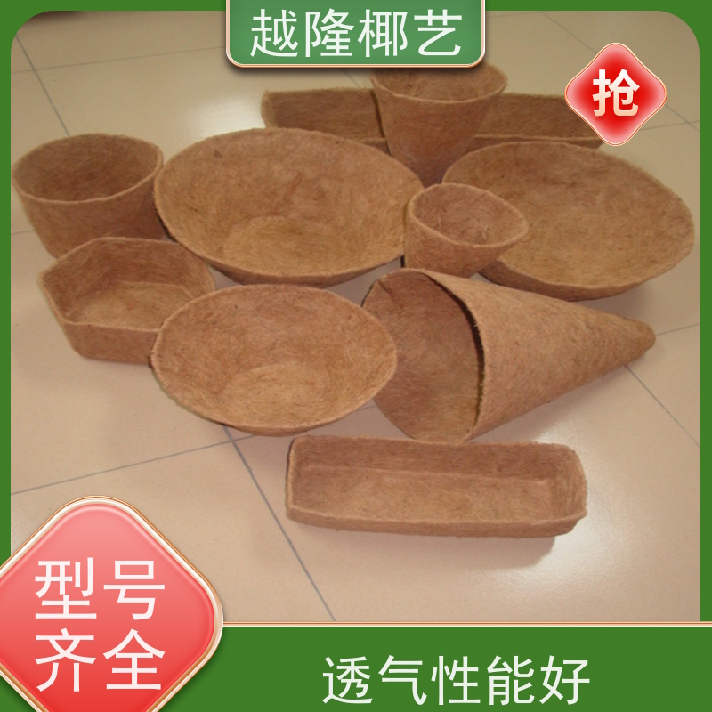 越隆椰艺 欧式风格 椰棕吊篮 吸水能力强 尺寸可定制