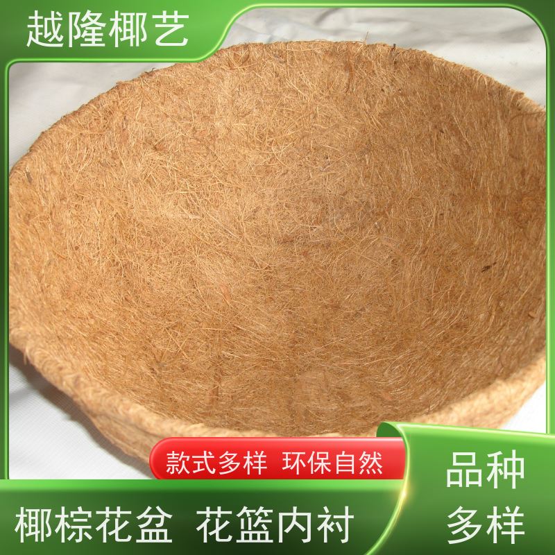 越隆椰艺 室外铁框花架 椰棕壁篮 高档绿化装饰 长期供应