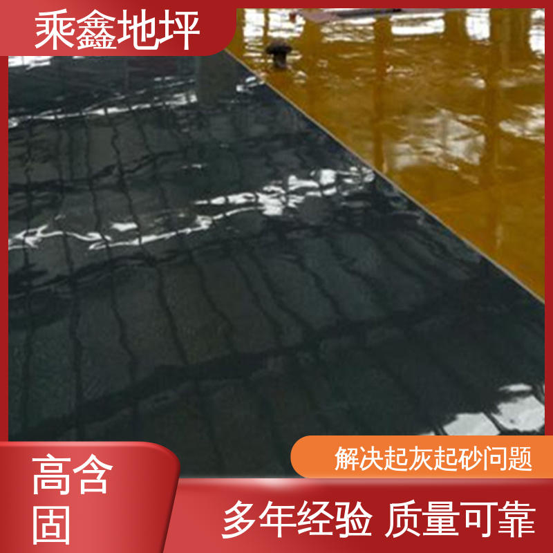 外观亮丽 做工精细 线上接单 诚信经营 电子厂车间 防滑地坪漆 乘鑫