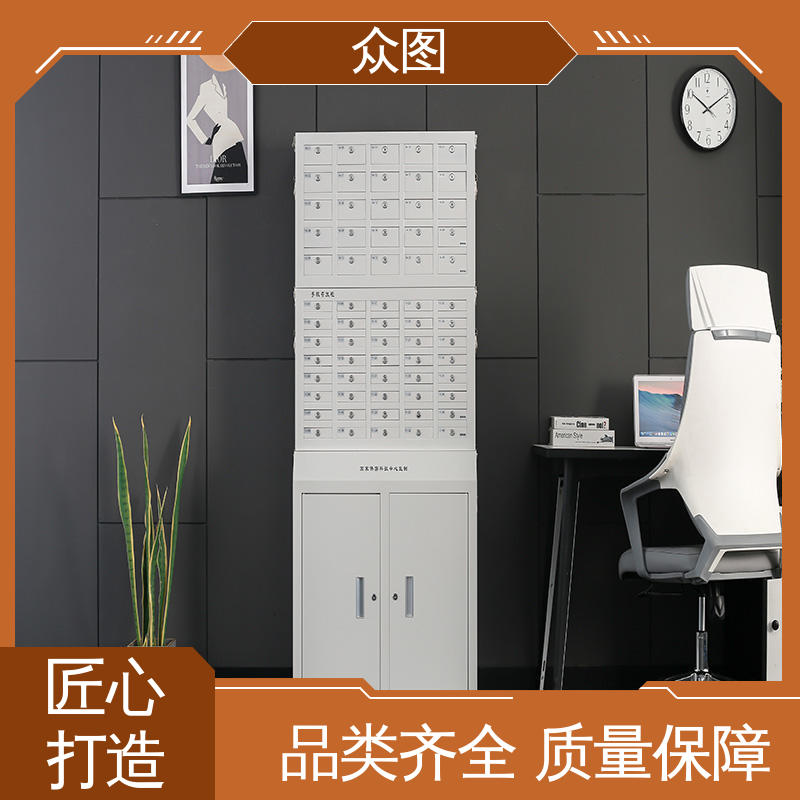 众图 员工宿舍 免费出图设计 充电柜 手机柜存放柜