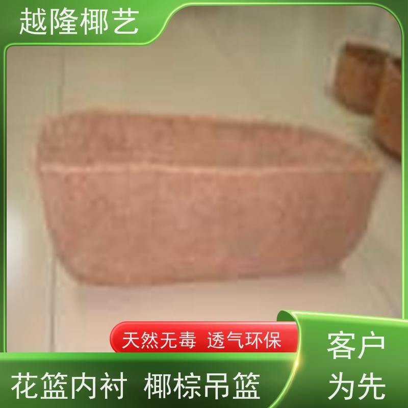 越隆椰艺 多肉垂钓花篮 方形椰棕篮 时尚美观 多尺寸可选