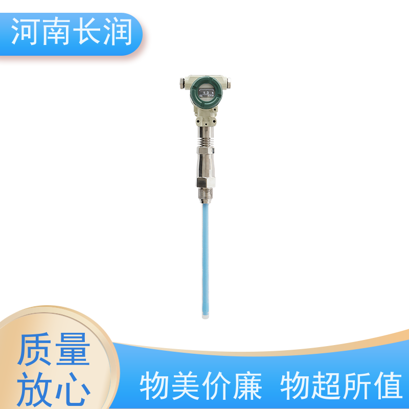河 南长润 无线液位传感器 高分辨率 材质优良 耐腐蚀 耐高温