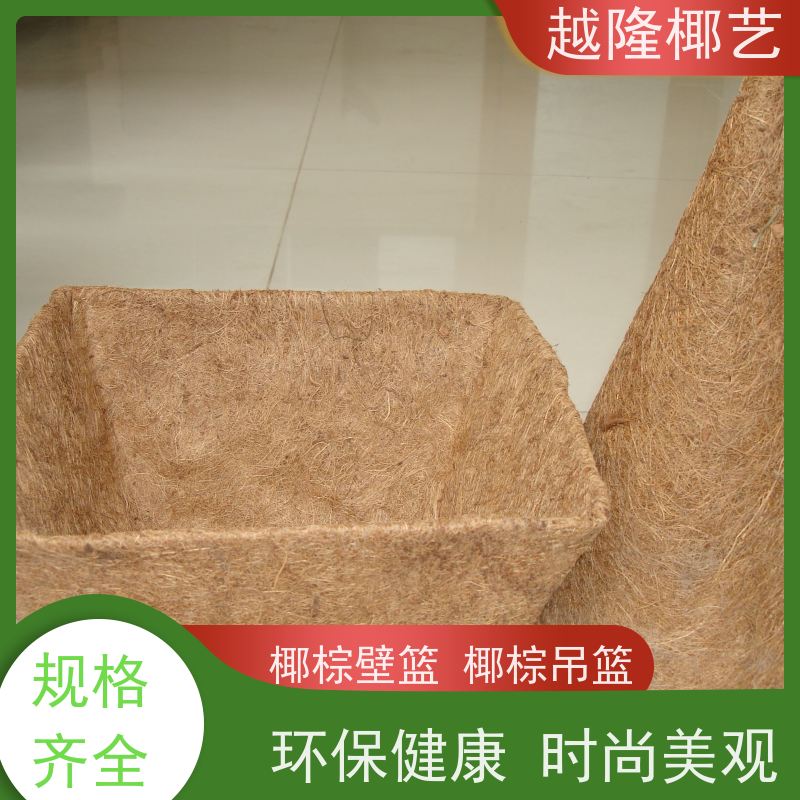 越隆椰艺 多肉垂钓花篮 椰棕吊篮 简约自然 品质可信
