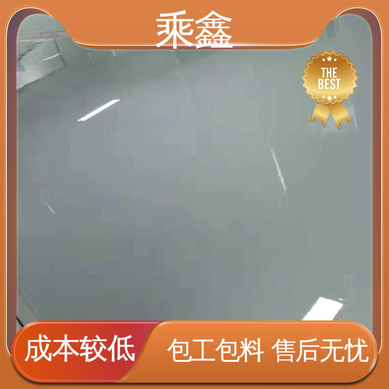 乘鑫 厂房展厅地面 环氧地坪漆 线上接单 诚信经营 一站式服务 性价比高