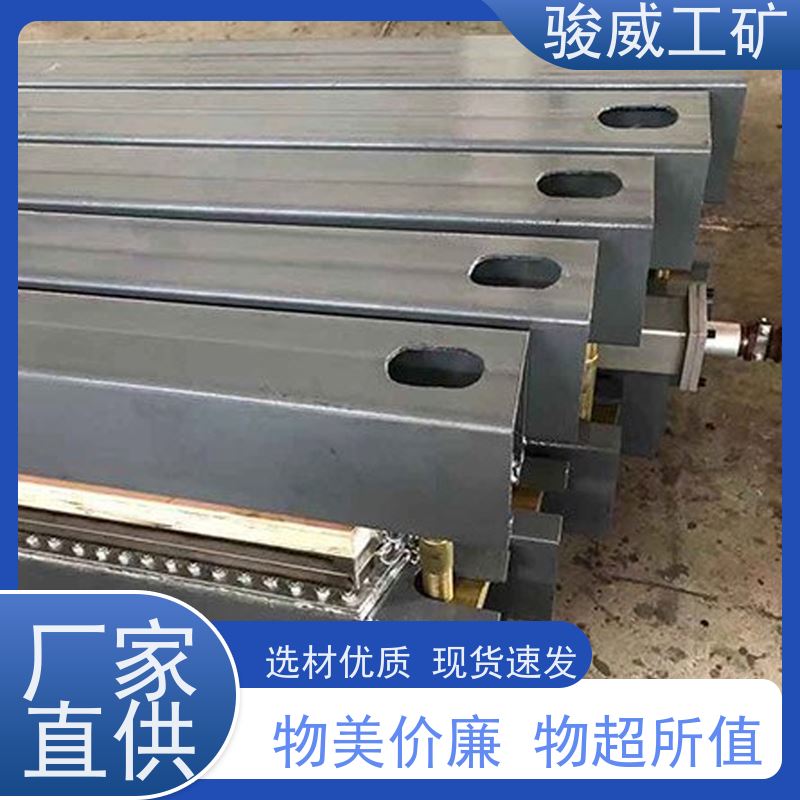厂用 DRLJ-1200*830 输送带接头硫化机 加热板 温度均匀