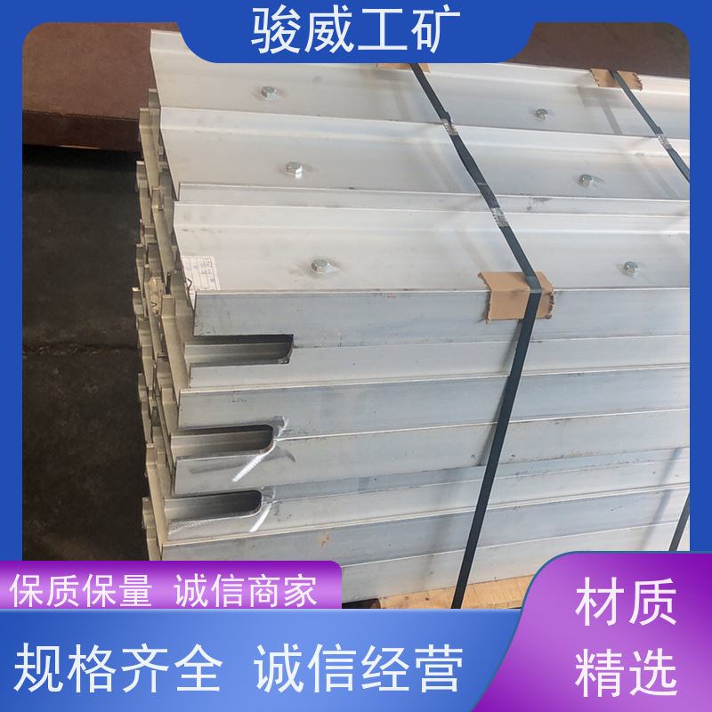 修复效果好 DRLJ-1200 橡胶带硫化机 加热板 防爆型可选
