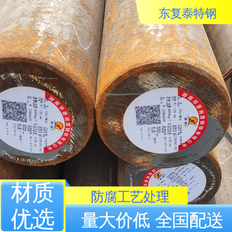 太原 Q345B圆钢 全国供应 应用广泛 延展性好 抗磨耐腐蚀