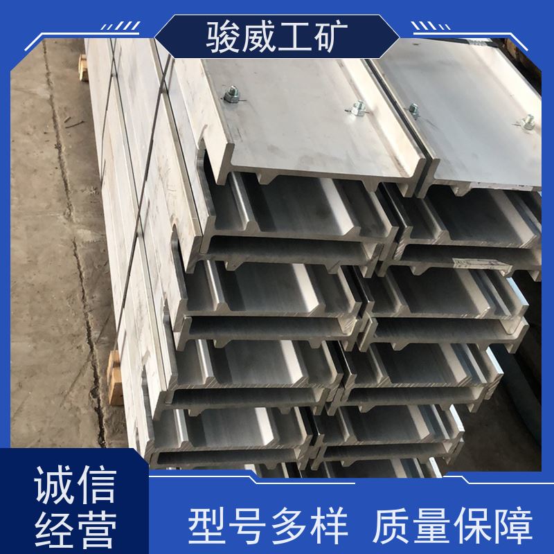 厂用 DRLJ-1200*830 接头硫化机 电控箱 操作简单