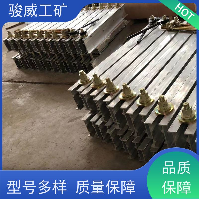厂用 DRLJ-1400 接头硫化机 水压泵 水冷却快速降温
