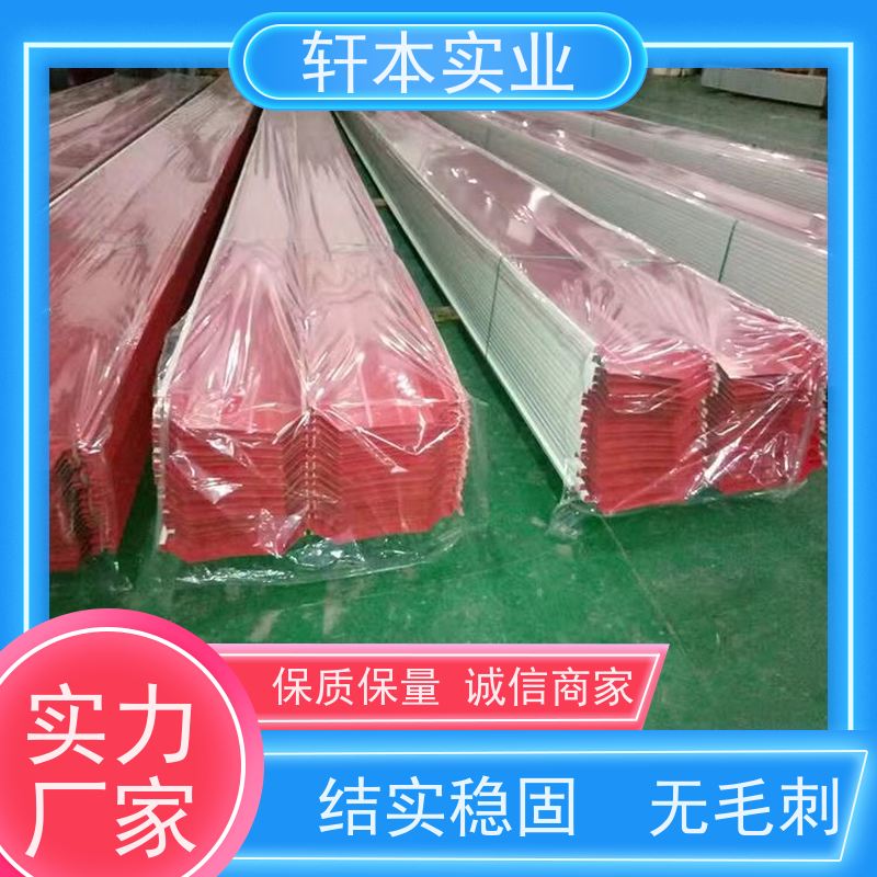 上 海宝钢 电厂用彩钢板 防潮防水性好 货源充足