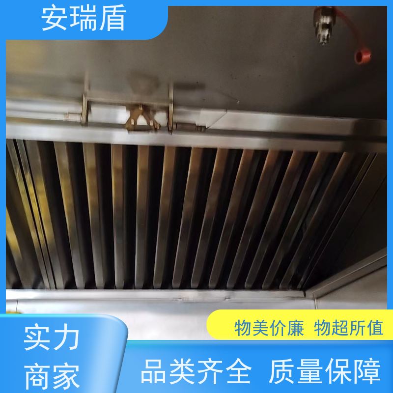 厨瑞盾安灶台灭火设备 轻便灵活 使用方便绝缘性能好