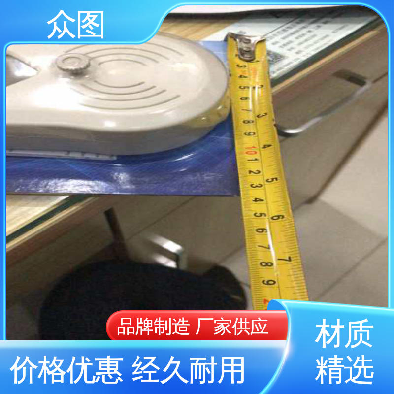 限时优惠促销 现货销售 简易地震报警器 声音震动大 众辉通信