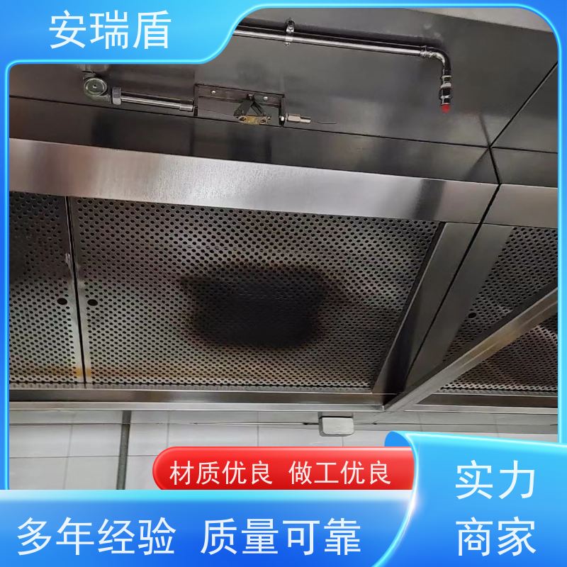 厨瑞盾安食堂自动灭火系统检测 效率高 安装不占厨房面积