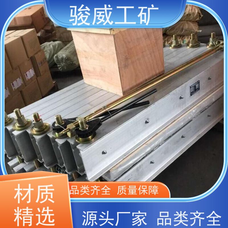 厂用 1400*1000 橡胶带硫化机 电动加压泵 水冷却快速降温