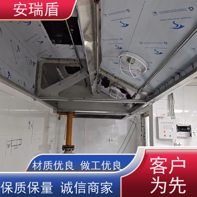 厨瑞盾安烟道自动灭火装置 久贮不变质 使用方便绝缘性能好