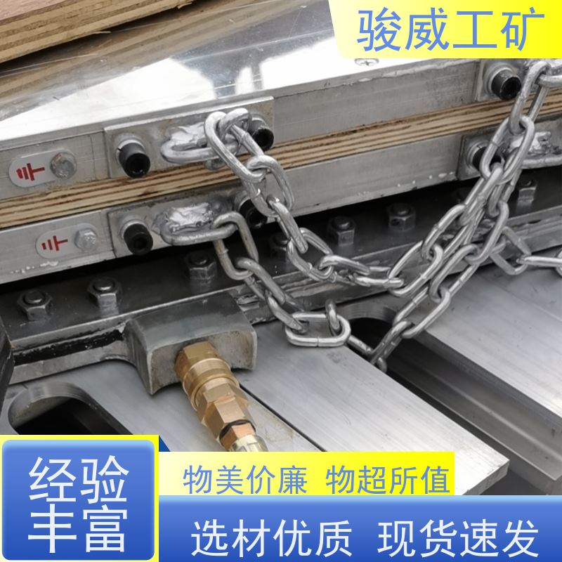 厂用 DRLJ-1200*830 输送带接头硫化机 电控箱 体积小重量轻