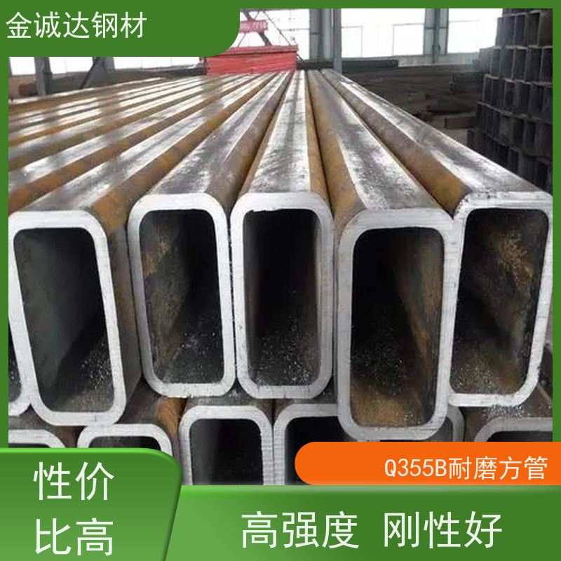 忻 州 45#方管厂家 输送管道 耐腐蚀 诚信经营 质量可信