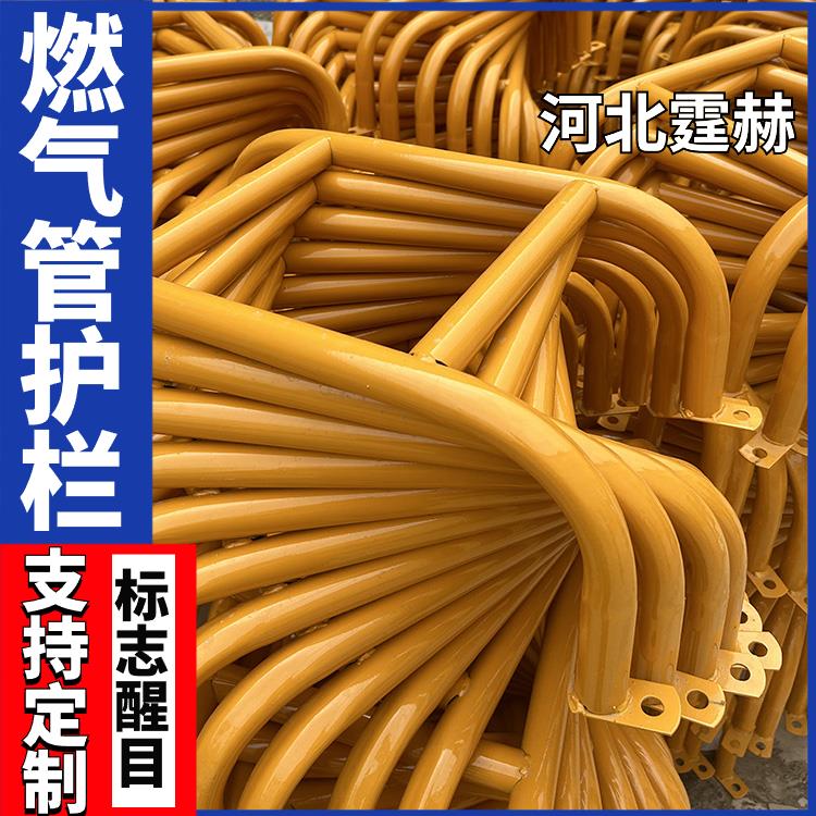 霆赫 玻璃钢标识桩 地埋式 电力电缆警示牌 三角轮廓标 烤漆耐磨损
