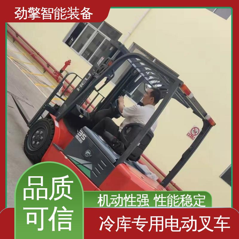 合力 发动机配件 冷库叉车 可选配加装各式属具 承重力好
