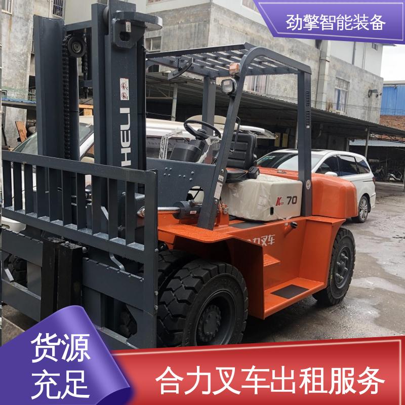 合力 3.8T 手动叉车租赁 仓库用 减震效果好 结构牢固