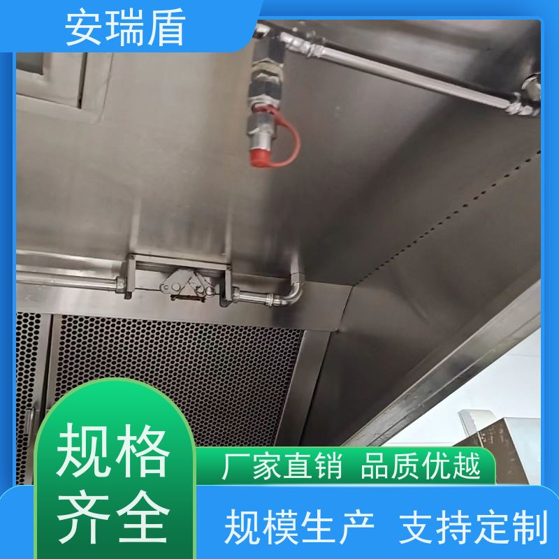 厨瑞盾安食堂自动灭火装置检测 性能可靠 使用方便