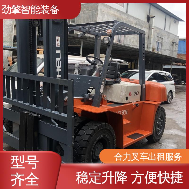 合力 3.5T 6米叉车出租 用于物流车间工厂 性能稳定