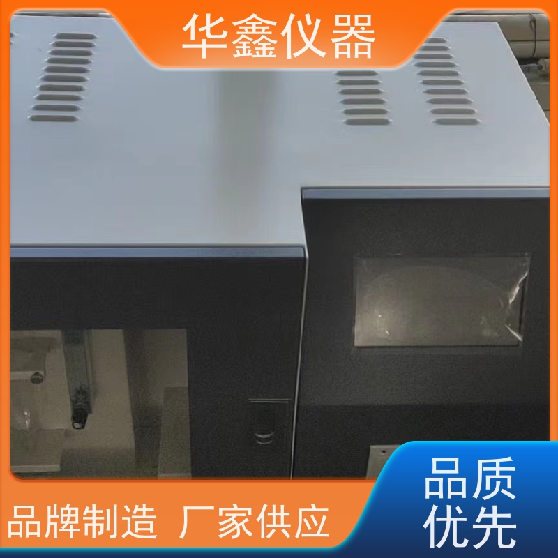 高精度微机全自动测硫仪 KZDL-6000 电脑定硫仪 煤炭石油硫含量检测