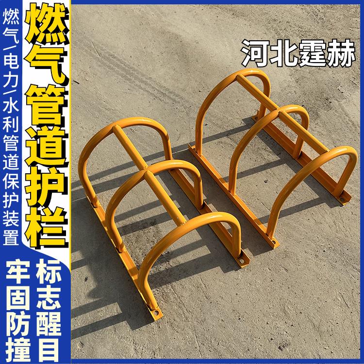 霆赫 天然气地埋式玻璃钢桩 电缆标识桩 安全警示桩 支持定制