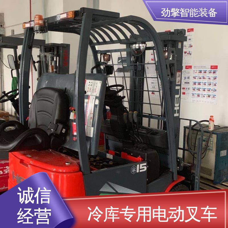 合力 电动搬运车 叉车套 仓库用 减震效果好 坚固耐用