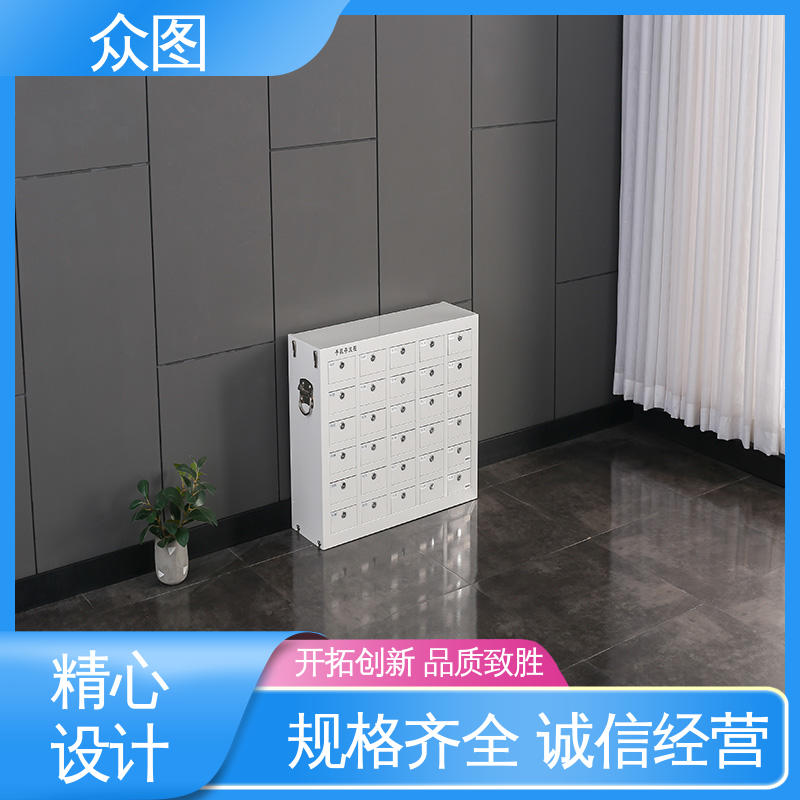 众图 手机存储柜 可加指纹电子密码 充电柜 外观结实耐用