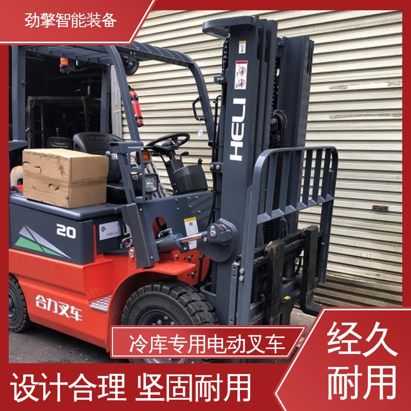 合力 电动搬运车 叉车配件 仓库用 减震效果好 维护方便