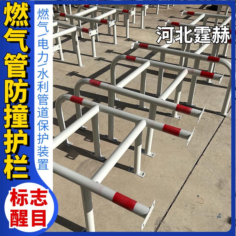 霆赫 天然气地埋管道电力光缆警示桩 标识牌 喷塑烤漆