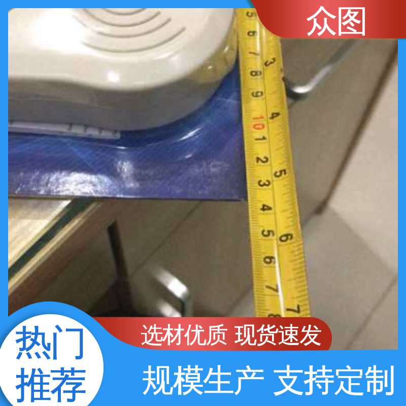 众辉通信 地震预警器 灵敏性强 远程应急报警响铃