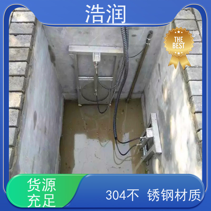 浩润 智能液动下开闸门 结构稳固 耐冲击 长期供应