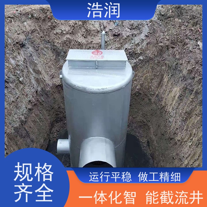 浩润 智能玻璃钢降温池 处理污水量 10-5000m3/h 长期供应