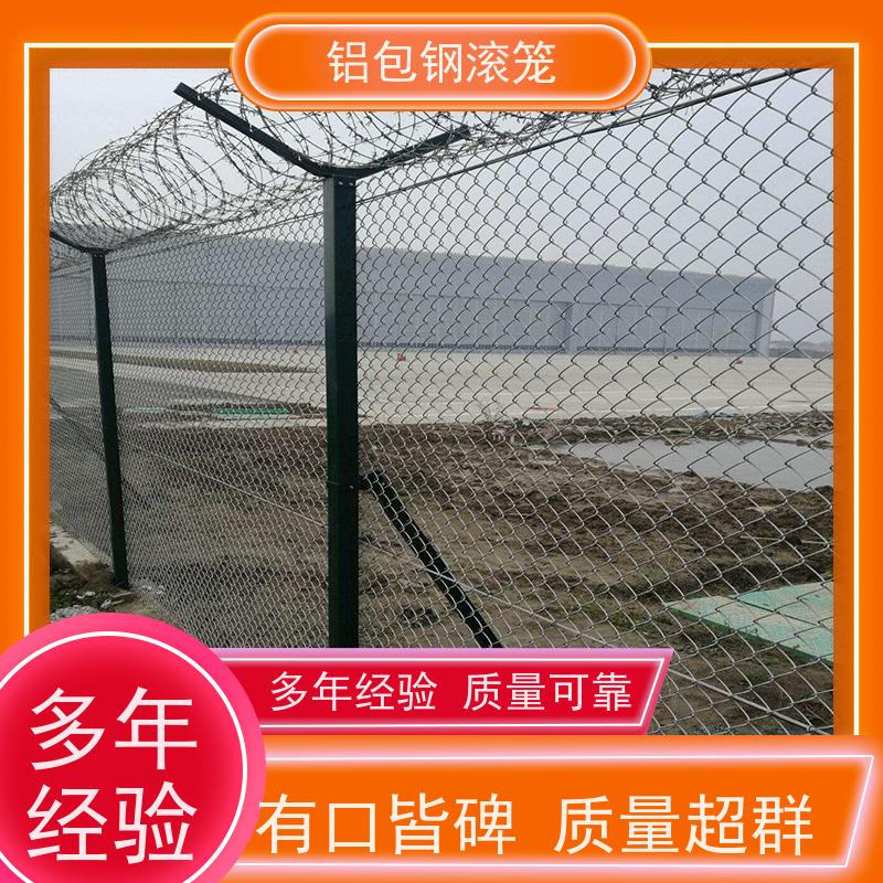 铝包钢刀片刺丝围界网新型机场围网安装方便